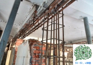 东源青岛加固公司