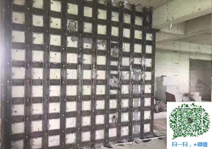 东源青岛加固公司