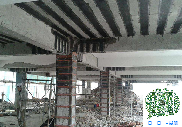 青岛东源建筑加固